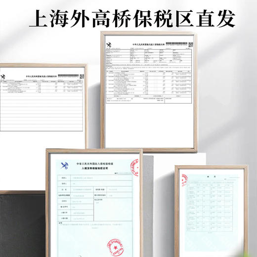 一价到底 【法国原装进口梅洛干红】罗纳河谷王子酒庄酿  巴黎金奖  梅洛干红。 商品图3