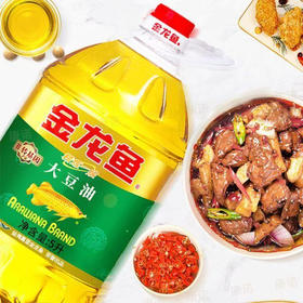 【MLT】金龙鱼大豆油  5L  非转基因大豆油