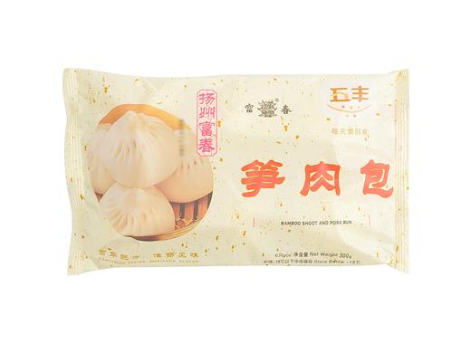 浙江 五丰富春包子礼盒2420g（50g*6三丁包、50g*6笋肉包、50g*6细沙包、50g*6干菜包、50g*6香菇菜包、50g*6萝卜丝包、40g*8糯米烧卖、50g*6千层油糕） 商品图8