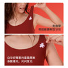 老米优品🎈《发育期少女红内衣套装》！本命年内裤小背心&礼盒 商品缩略图5