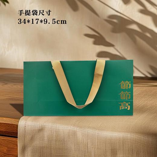 节节高【绿.2听条盒】22元1套.整箱24套 商品图3