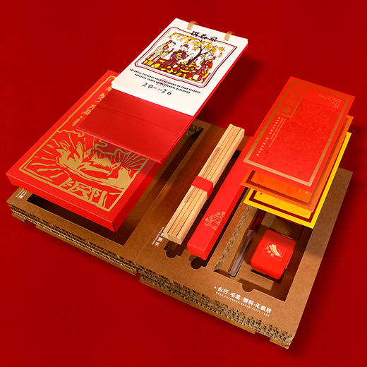 2026年新春文创礼盒 福启新彩 商品图6