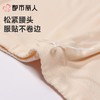 都市丽人打底裤安全裤防走光薄莫代尔打底裤三分裤舒适打底LLC1A2 商品缩略图5