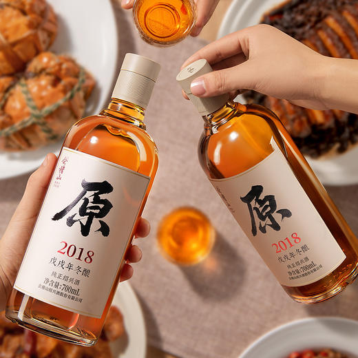 会稽山官旗 绍兴黄酒 2018年原酿700ml*1瓶原酒无焦糖色老酒 商品图4