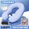 【四季通用❗️儿童趴趴枕】智能按键不伤手多，档位随心调，慢回弹记忆棉，三角稳定支撑，安稳才有深睡眠，中小学生教室桌子记忆棉午休枕趴趴枕QQ 商品缩略图12