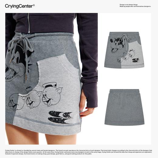 CryingCenter 三只小猪双色拼接款 女生休闲半裙 哭喊中心 商品图0