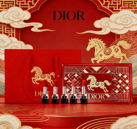 【马到成功】DIOR迪奥 2026马年限定丝绒口红礼盒1.5g*5 （#999丝绒+#720丝绒+#188丝绒+#228丝绒+#888丝绒） -w