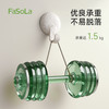 FaSoLa收纳挂钩免打孔厨房门后无痕粘钩浴室卫生间墙壁宿舍挂勾 商品缩略图4