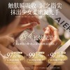 艾儿绵羊油特润护手霜80g -6825补水防冻裂 清爽不粘腻 长效保湿 商品缩略图4