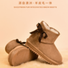 【GJ链接请勿用!!!】【澳洲本土TOD UGG儿童雪地靴】A羊毛保暖，适配宝贝脚型，防滑耐磨，守护暖冬！ 商品缩略图5