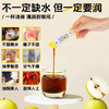 【旗黄】秋梨枇杷膏袋装（10g/袋） 商品缩略图3