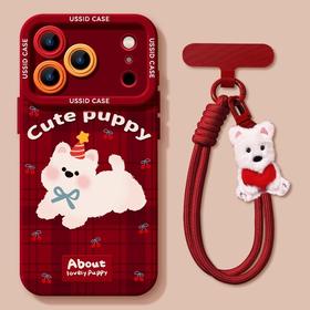 【可爱小狗图案❗️手感舒适色彩牢固】苹果17promax硅胶16软15趴趴小狗14卡通13新年女生高颜值手机壳。jc