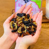 🎨西域色彩盛宴！【新疆多彩葡萄干】个大饱满🍇果香味十足！无添加自然风干☀️不仅口感丰富，每一口都是自然的味道 商品缩略图2