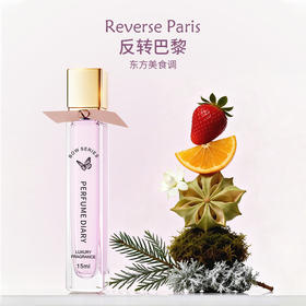 蝴蝶结系列大牌沙龙香水-纪念日百货门店同款168244391