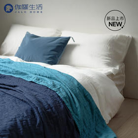伽罗 JALO 100%新疆长绒棉云朵肤感四层棉纱薄被