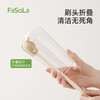 FaSoLa长柄杯刷洗杯子专用刷子保温水杯无死角清洁神器家用奶瓶刷 商品缩略图2