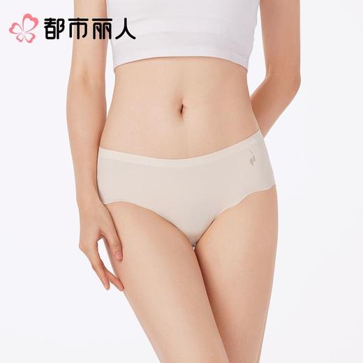 都市丽人内裤女士内裤锦氨内裤零感无痕内裤LKC5E1 商品图2