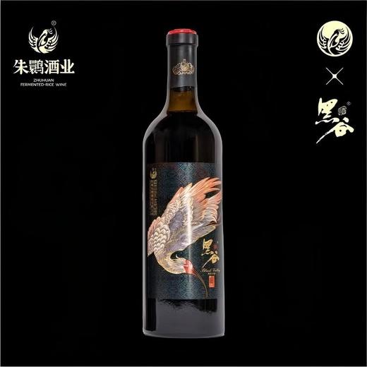 朱鹮黑谷.汉韵730ml*2瓶礼盒装 商品图1