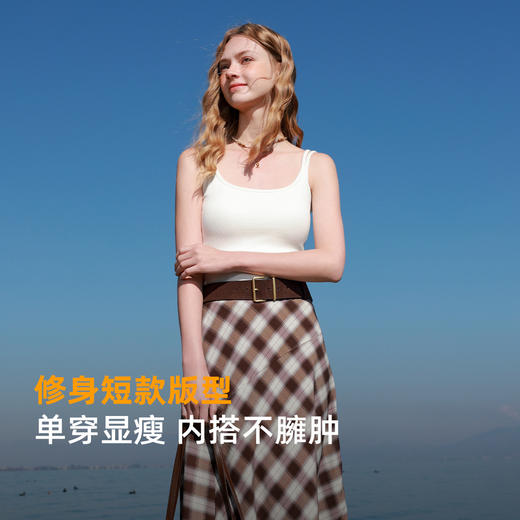 三彩2026春季新款坑条背心自带胸垫吊带修身短款打底内搭M 商品图3