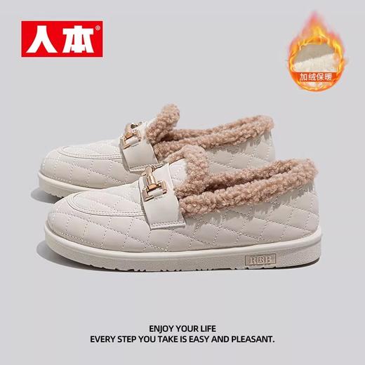 【分销】人本 豆豆鞋 女鞋 秋冬加绒加厚 一脚蹬乐福鞋38092362D 商品图5