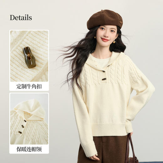 【12/31新品】熙世界牛角扣连帽套头毛衣秋冬新年本命年气质复古红色绞花针织衫 商品图1