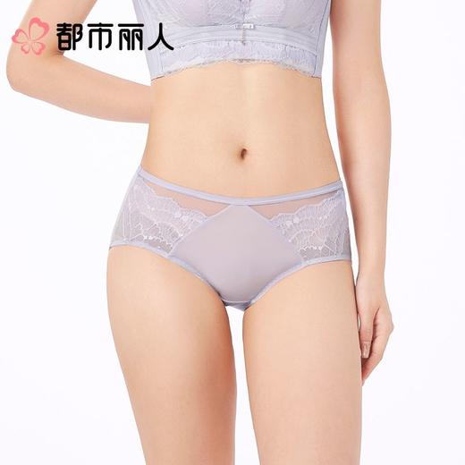 都市丽人内裤女士内裤双拉内裤塑身中腰平角内裤美体纤塑内裤LPC9C8 商品图1