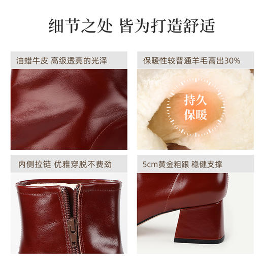 【一家店专属】【品牌直发】RIM RIM新款马皮鞋皮毛一体羊毛小高跟皮鞋头层牛油牛皮2398-2 商品图4