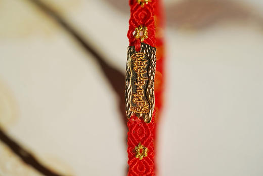 宝藏新年款｜纯手工红绳编织 商品图4