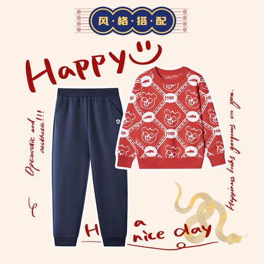 【MQD】童装男女大童拜年服冬季新款儿童圣诞新年喜庆半高领毛衣 商品图4
