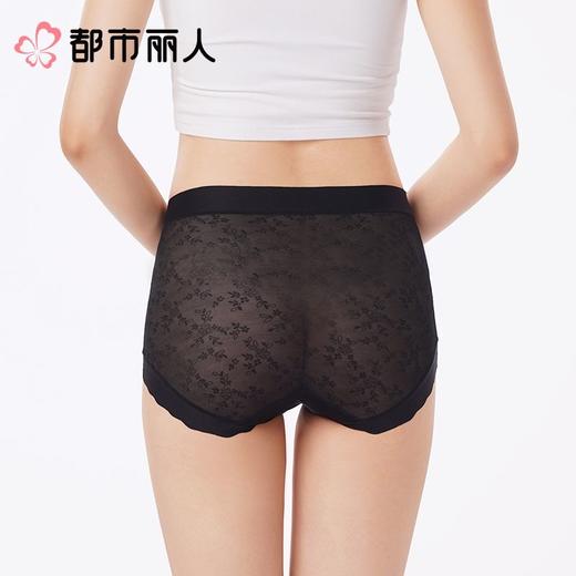 都市丽人内裤女士内裤蕾丝内裤蕾丝网布内裤LKC4M1 商品图2