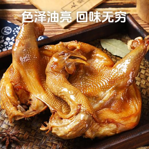 严选 | 山海造 山东特产正宗风干鸡 600g-700g/只 活鸡现杀散养小公鸡自然风干原汁原味醇香弹嫩嚼劲 商品图3