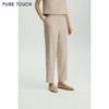 商场同款PURE TOUCH女装26春夏新款高腰西装裤通勤亚麻羊毛直筒裤 商品缩略图4