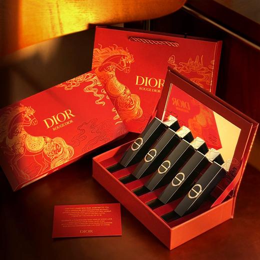 Dior 迪奥 马年限定细管唇膏礼盒1.6g*5 （#226+#390+#120+#168+#550） -w 商品图0