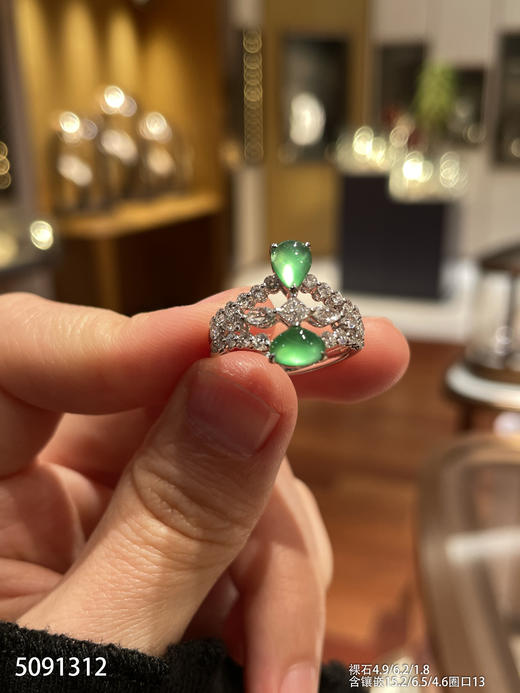 5091312，水滴戒指。具体价格微信咨询 商品图2