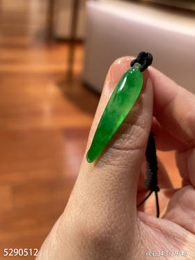 福瓜裸石   65999【5290512】