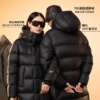 【黑金中长款鹅绒服】90白鹅绒填充  700蓬松度 冬季显瘦 高级感羽绒服 商品缩略图2