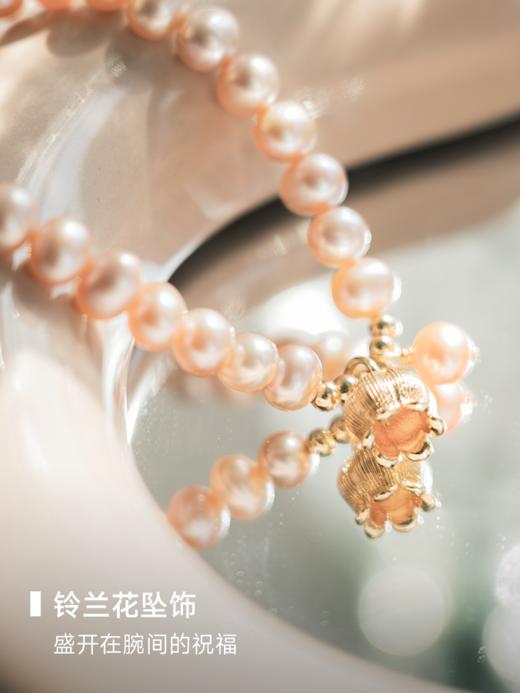 腕间祝福 铃兰花珍珠手链JCG1BAL040 商品图2