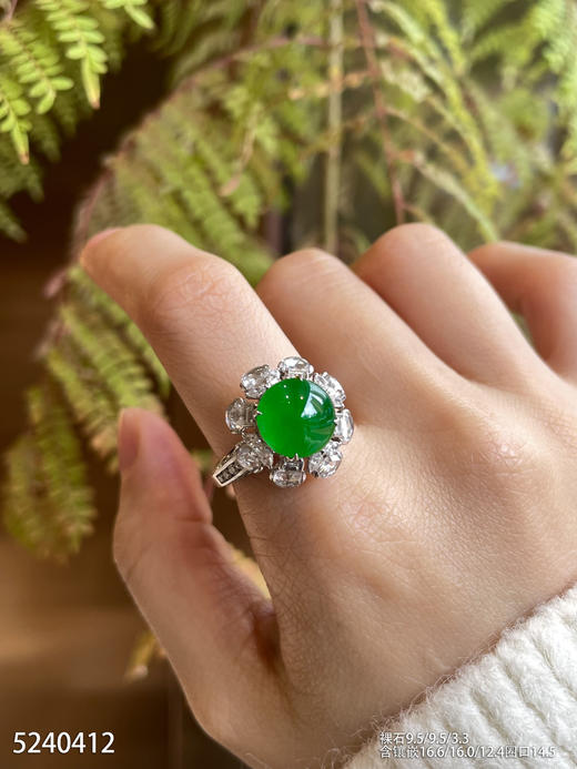 蛋面戒指【5240412】具体价格微信咨询 商品图4