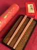 双枪马年限定筷｜进口花梨木、红檀木，整木制作而成 商品缩略图5
