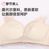 都市丽人内衣AB杯中厚C杯薄文胸蕾丝内衣3/4杯内衣三排四扣无钢圈LBC8C8 商品缩略图5