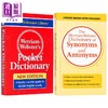 【中商原版】Merriam Webster Dictionary麦林韦氏词典2册 同义反义词词典 Synonyms and Antonyms 袖珍词典Pocket Dictionary 商品缩略图0