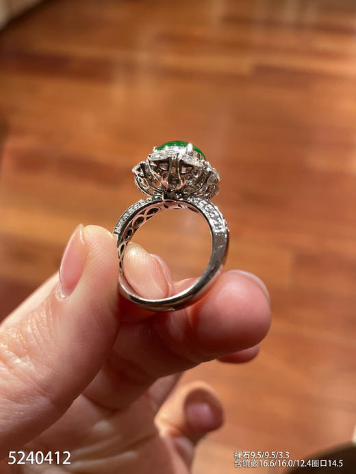 蛋面戒指【5240412】具体价格微信咨询 商品图7