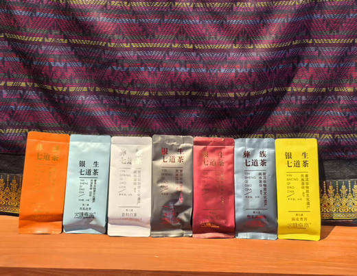 七道茶手工竹包 商品图2