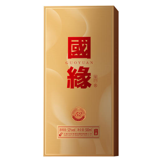 国缘 单开 52度 500ml*4瓶 整箱装 商品图2