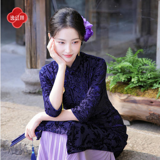 逸红颜《卿洲》2026迎新春新品弹力丝绒缠枝纹经典手工复古旗袍女 商品图3