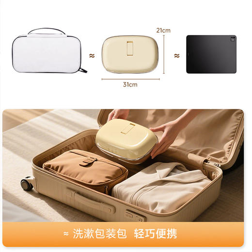 艾美特干衣机HG06-M27 商品图2