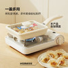 [IP联名]大白兔玉子烧长方形煎锅含盖-赠购物袋硅胶铲 商品缩略图3