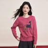【12/31新品】熙世界「好运加马」马年生肖提花毛衣女冬季厚款圆领北极绒针织衫 商品缩略图3