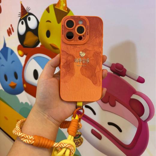 【高颜值工艺轻奢高级❗️万事顺遂心想事橙】2026马年新年春节iphone17promax诸事皆顺16硅胶15软14简约13喜庆手机壳带挂绳。jb 商品图2