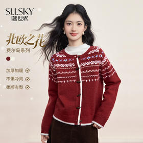 【12/31新品6.5折】熙世界红色系新年穿搭费尔岛毛衣女秋冬季复古牛角扣圆领针织开衫